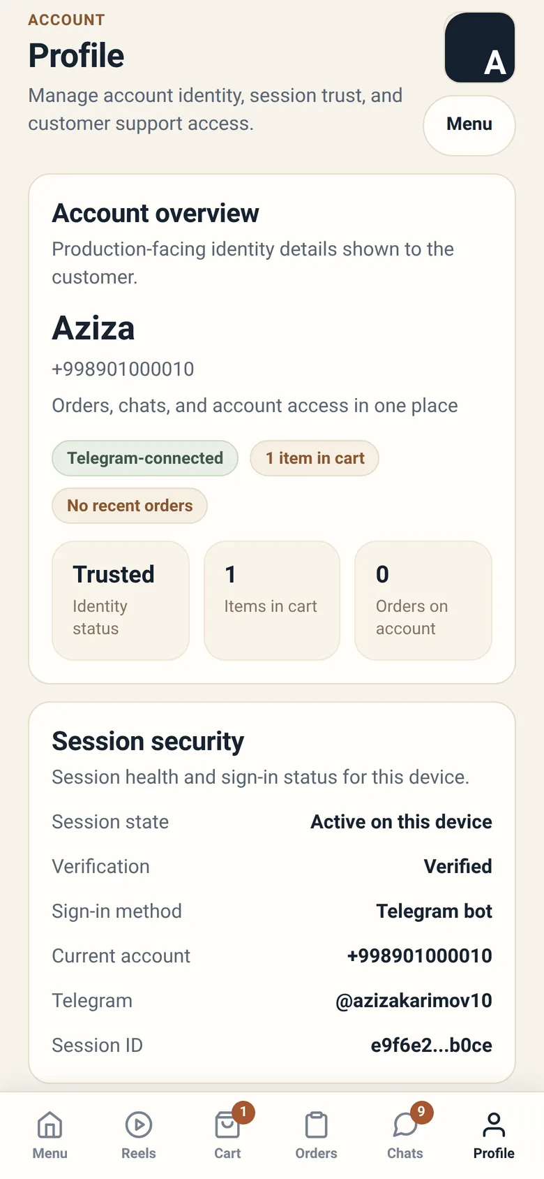The customer profile screen.